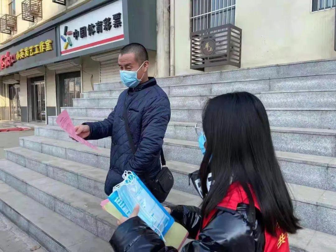 出行信息