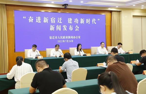 宿迁新闻网独家报道，发展盛宴下的多元视角解读
