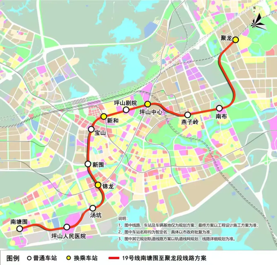 一站式落户 第416页