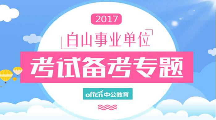 招聘最新信息，时代的脉搏与行业风向标的交汇点