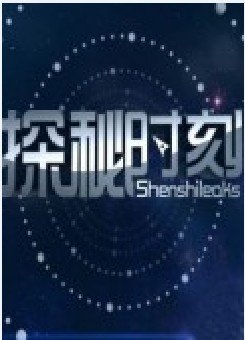 探索时代前沿脉搏，最新时间动态更新