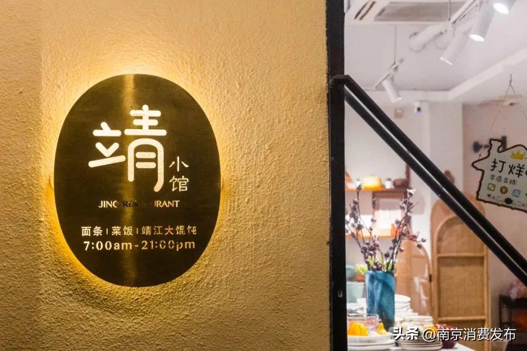 小巷深处的宝藏小店，最新下载推荐