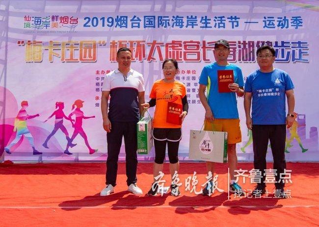 山东新时代繁荣脉搏，探寻最新发展动态