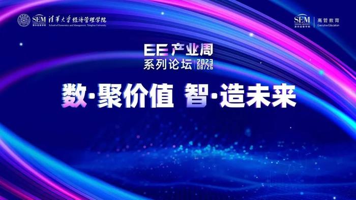 最新科技巅峰之作重塑生活体验