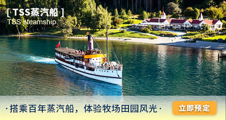 与自然美景的亲密之旅，追寻最新脚步，探寻内心平和节奏