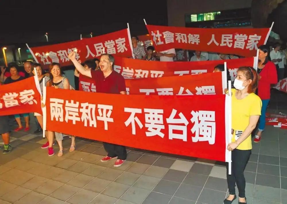 自然美景探索之旅 第12页