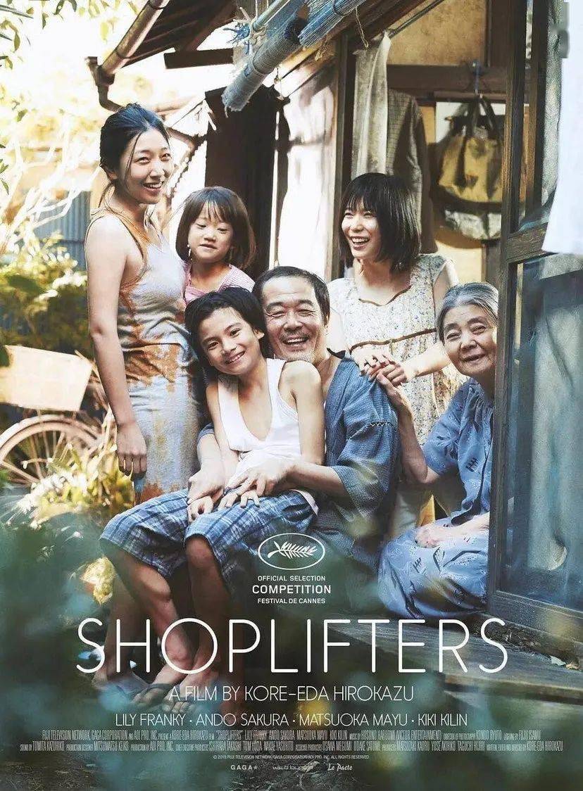 友情放映室，最新影片的温馨日常分享