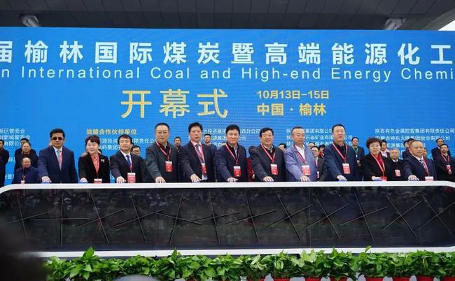 榆林前沿科技动态，科技领跑未来，领略榆林最新高科技产品之旅