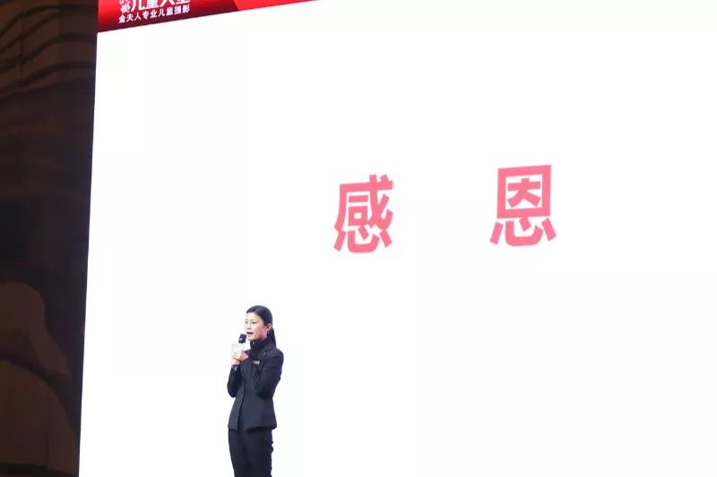 最新名字，蜕变的序曲，展现自信与成就的力量