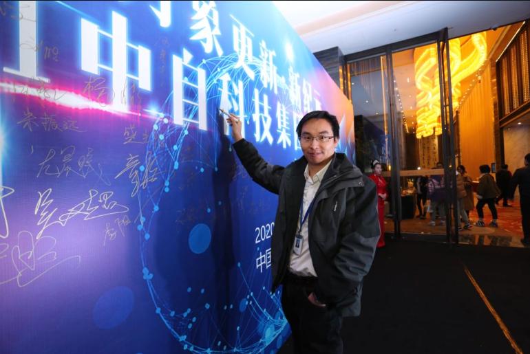科技巅峰之作引领全球生活新纪元！