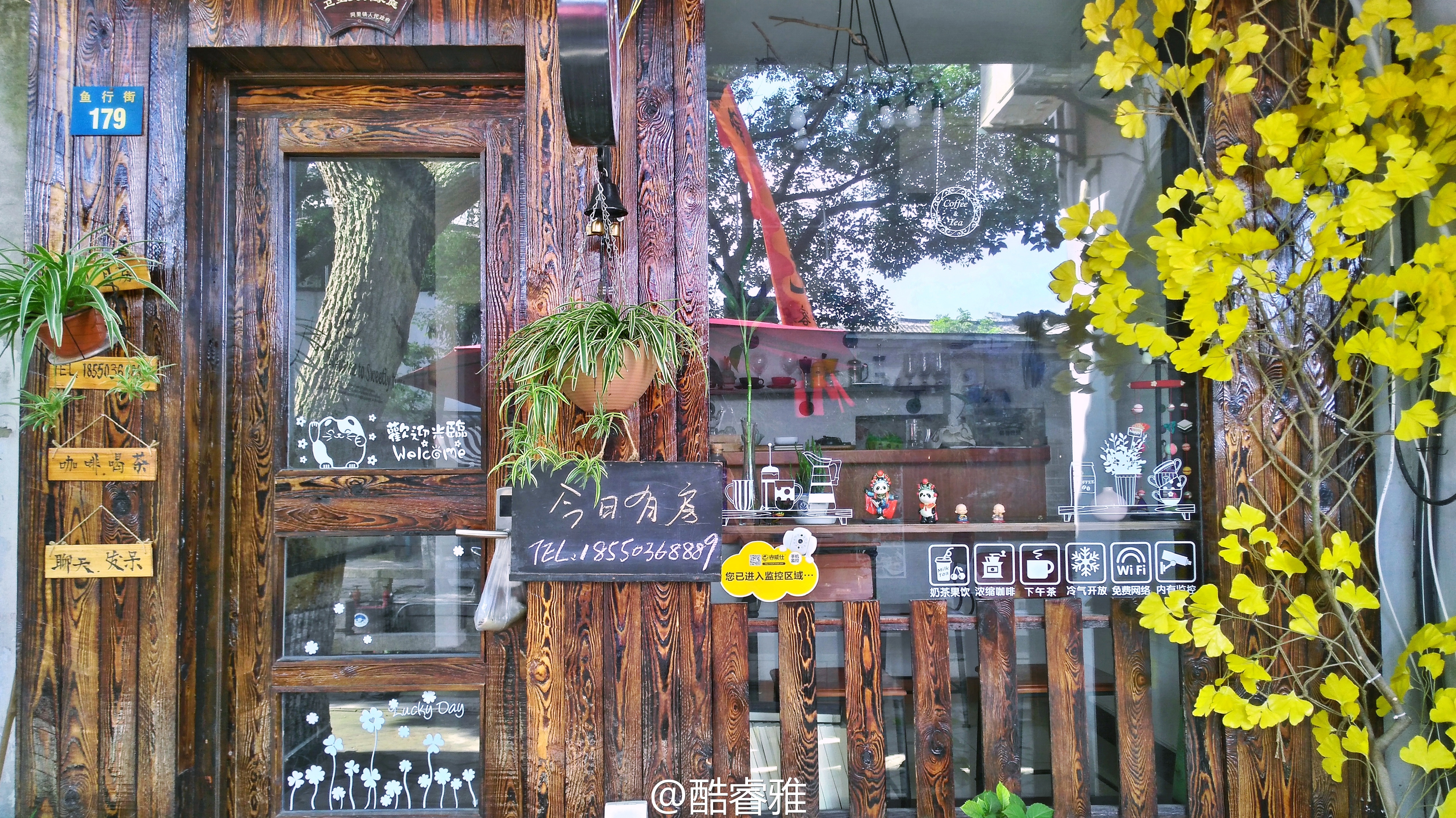 南京最新招聘揭秘，巷弄深处特色小店的独特魅力