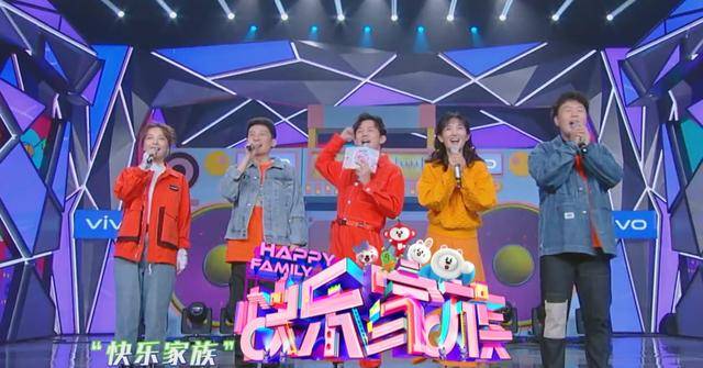 最新快乐大本营，小巷独特风味，欢乐无限传递