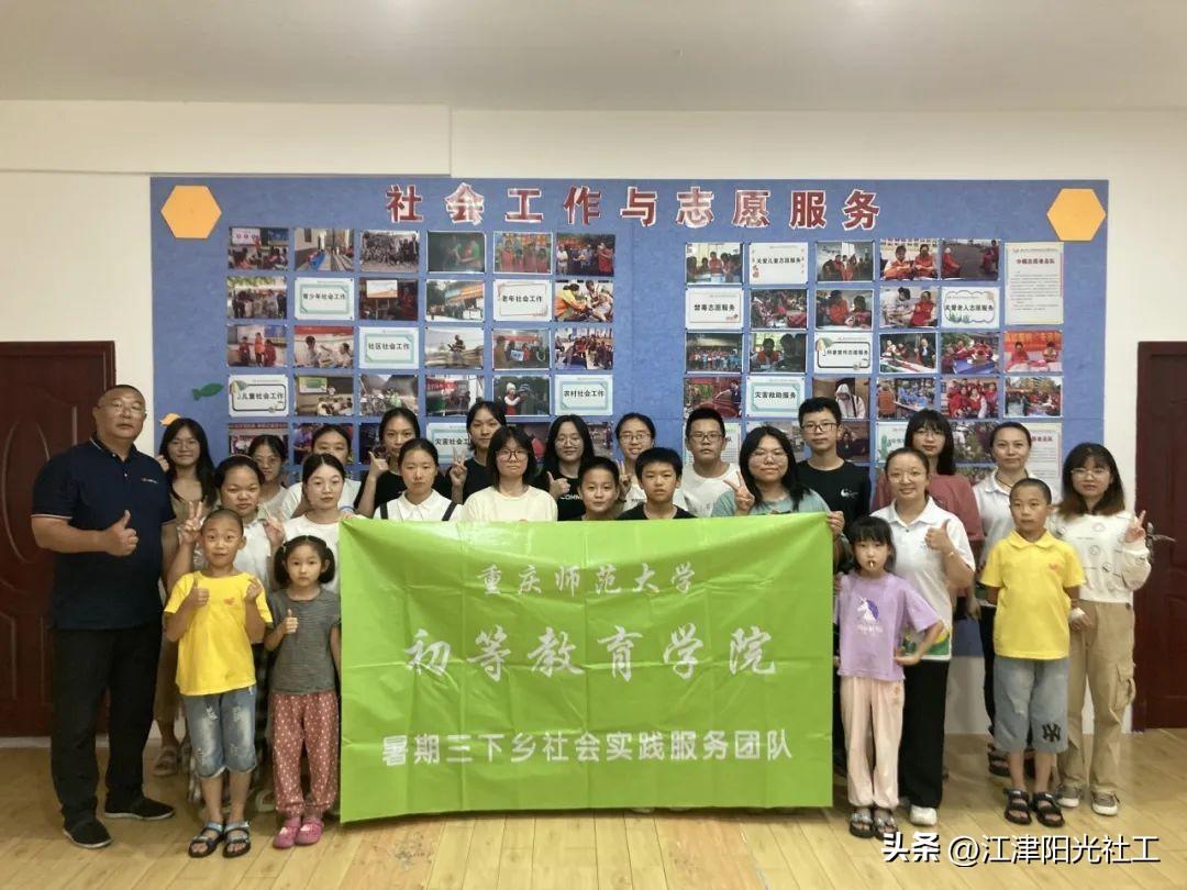 江津崛起，时代脉搏下的最新发展动态