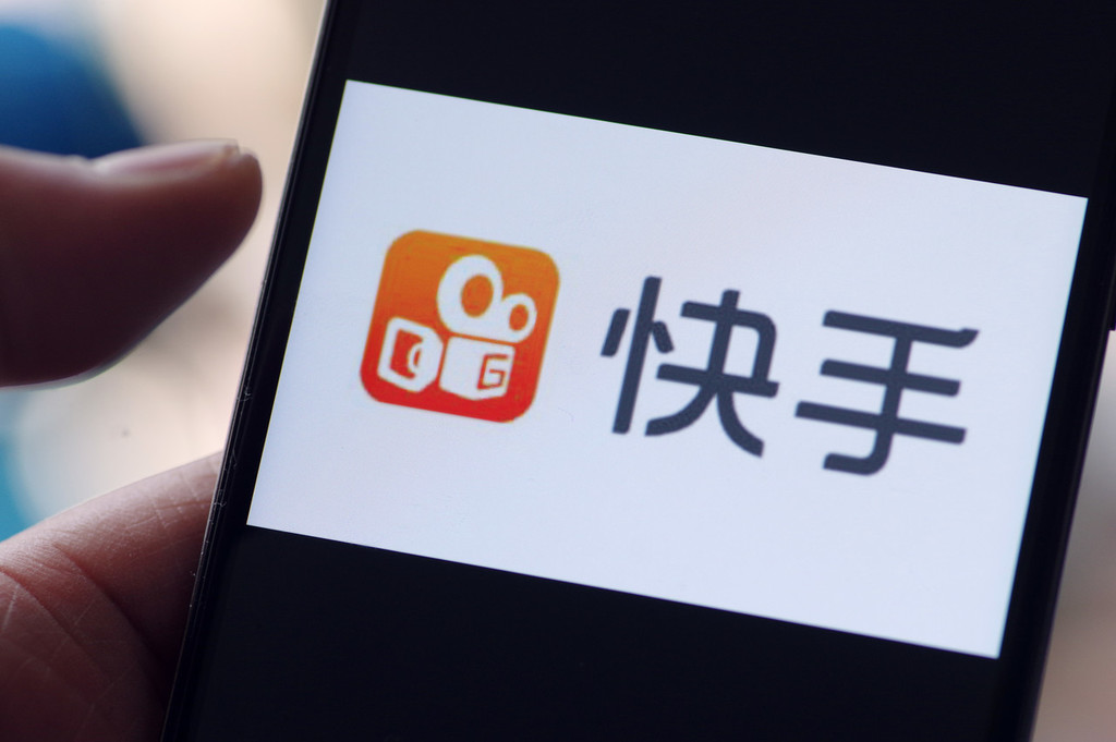 下载快手最新版，体验短视频的魅力之旅