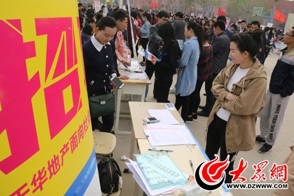 一站式落户 第407页