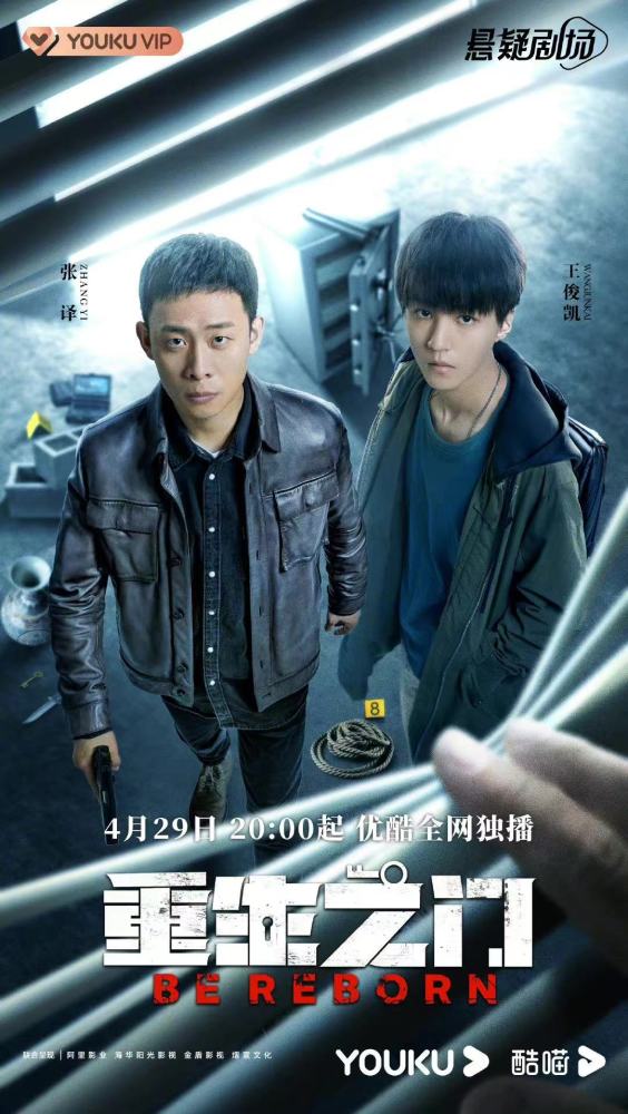 TVB最新剧集，励志之光照亮生活的每个角落