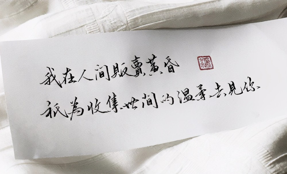 科技与生活交汇的未来热议热议最新说说出炉！