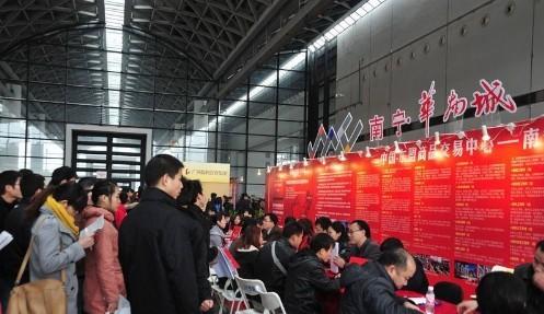 南宁最新招聘信息大汇总