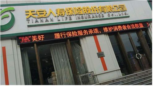 重磅科技网址，领略最新科技产品，开启前所未有的智能生活体验
