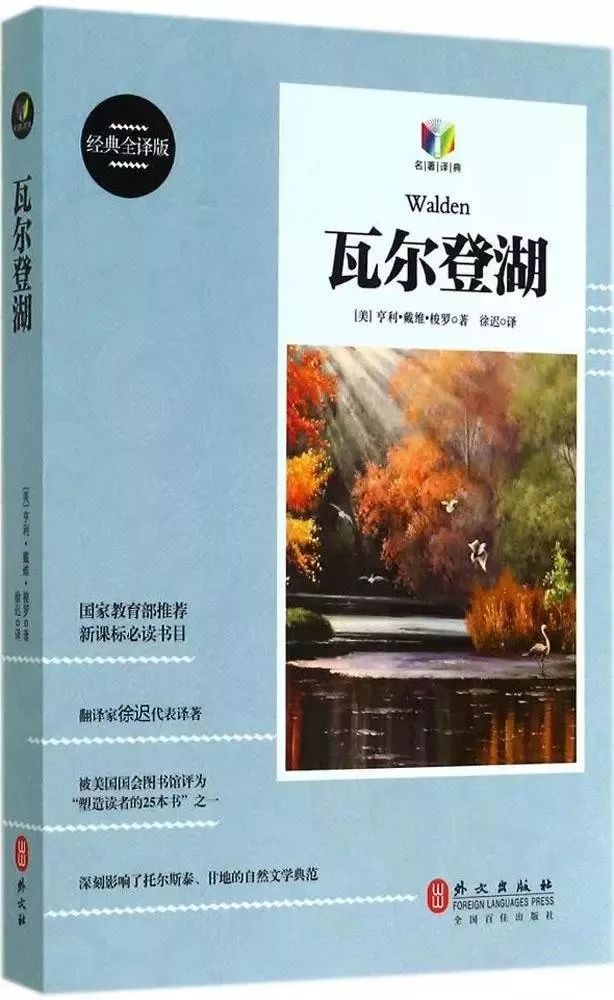 Java最新之旅，探索自然美景，寻觅内心宁静