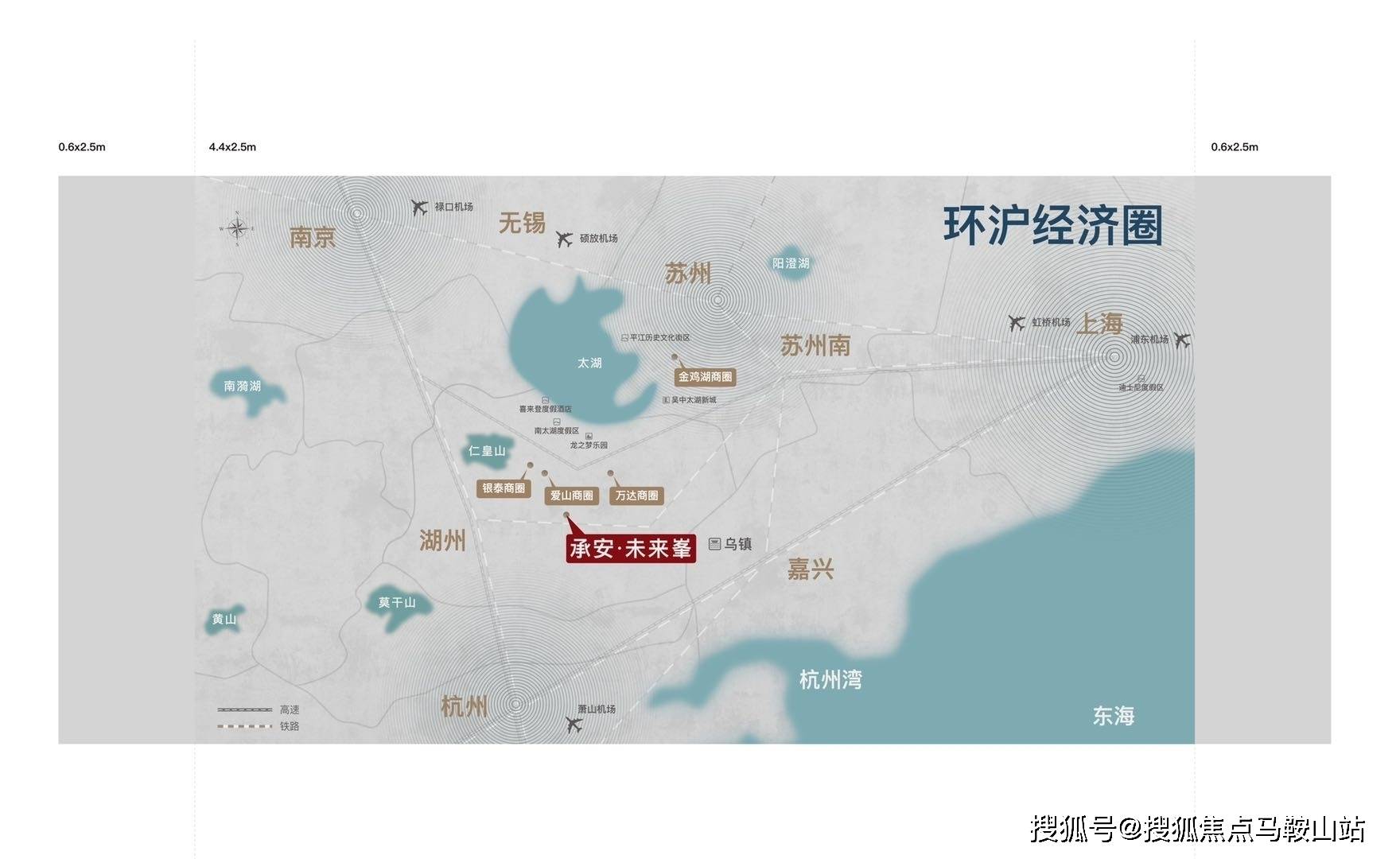 落户咨询 第343页