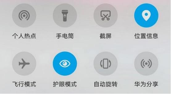最新北斗导航地图及使用步骤指南