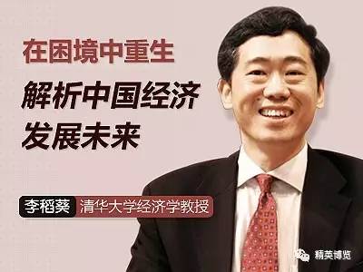 上海禾辉信息 第321页