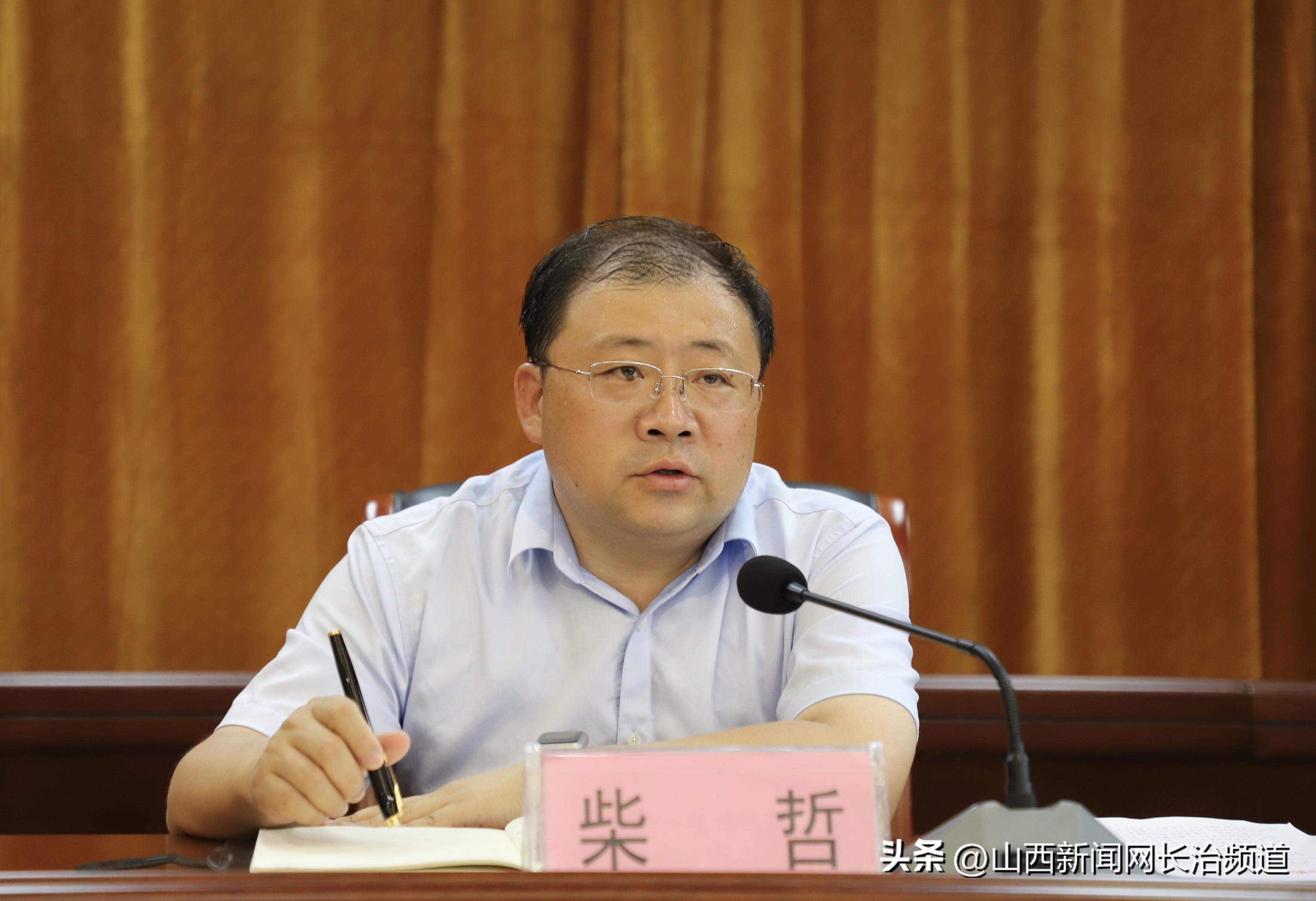 最新潞城天气预报及获取指南