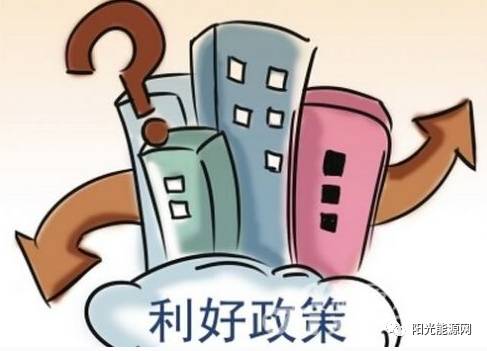 德国最新政策的温馨日常故事概览