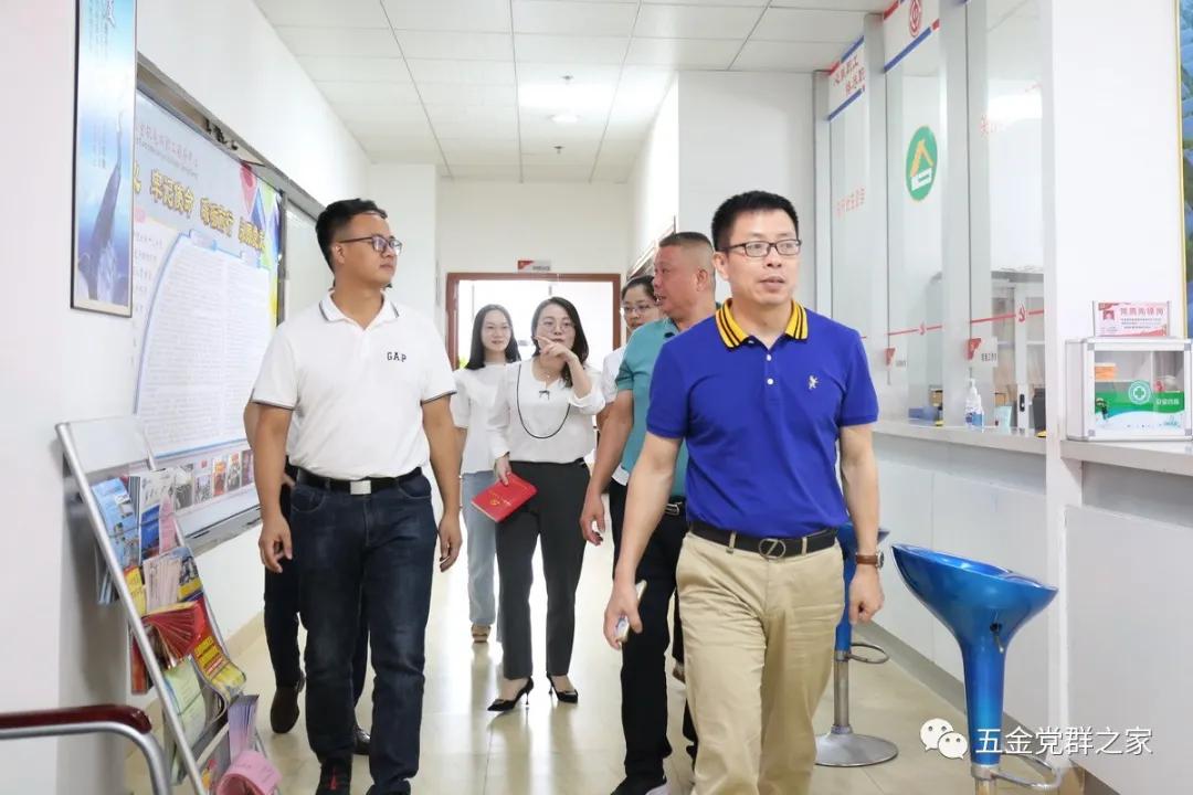 上海禾辉信息 第309页