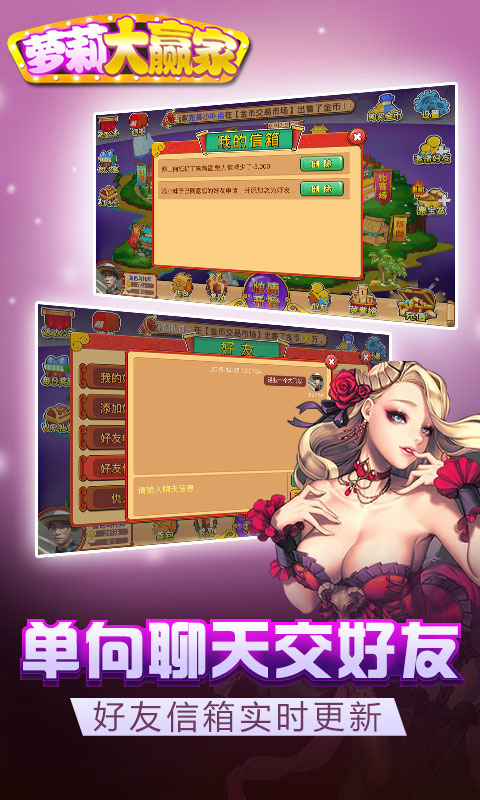 剑三萝莉最新奇遇，小巷中的隐藏版特色小店