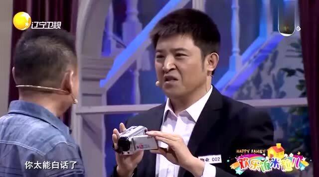 友情与家的温馨交织