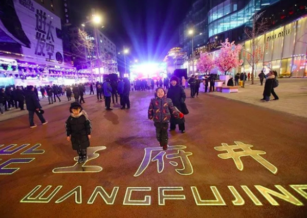 降糖最新药，小巷深处的隐藏宝藏，探索特色小店的奇妙降糖之旅
