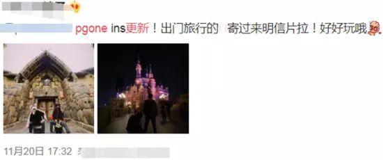 PGone最新直播，探索自然美景，寻找内心宁静的旅行