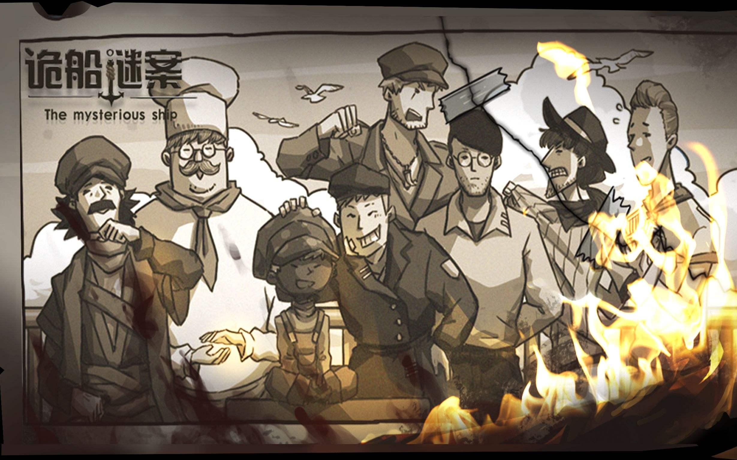最新鬼屋游戏详细步骤指南与攻略