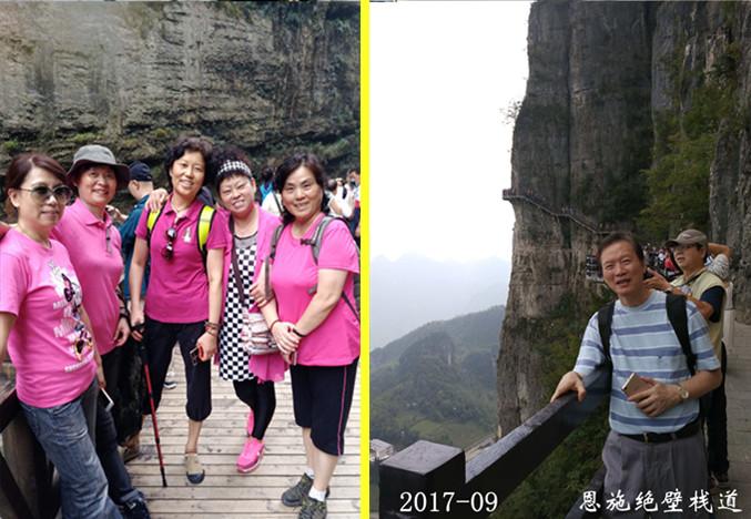 最新失联女孩，自然美景中寻找内心平静之旅