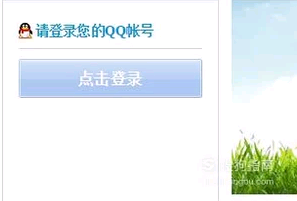 最新防沉迷系统调整深度分析与观点阐述