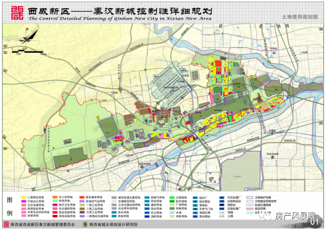 禾辉云文化科技 第262页