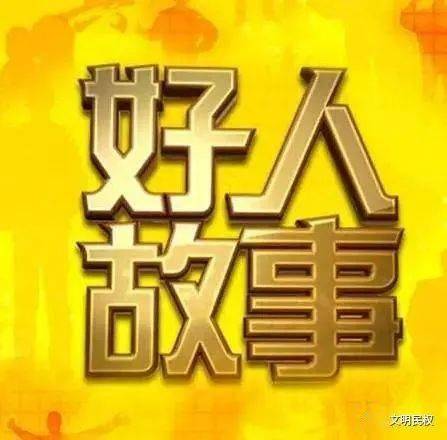 进展与影响全解析