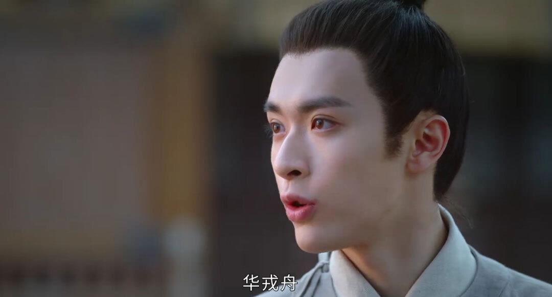 一站式落户 第249页