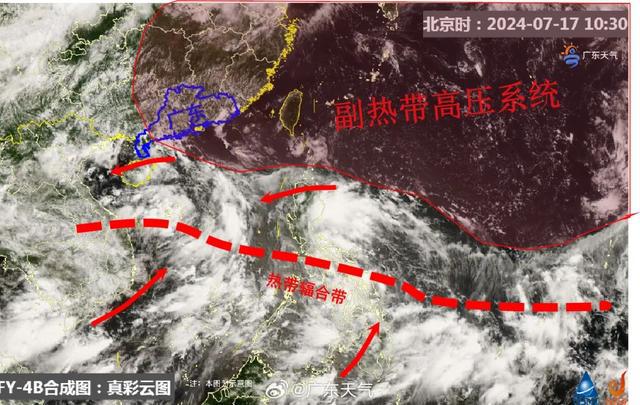 广东最新台风动态与小巷美食探秘