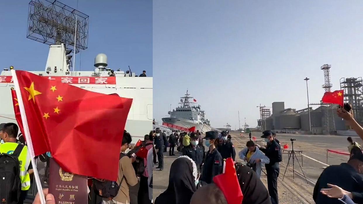 落户咨询 第267页