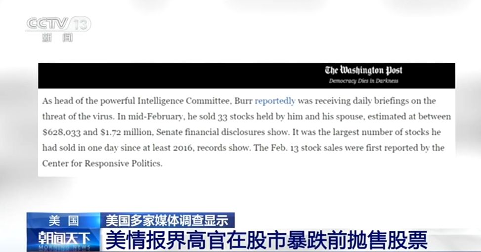 深度解析与阐述
