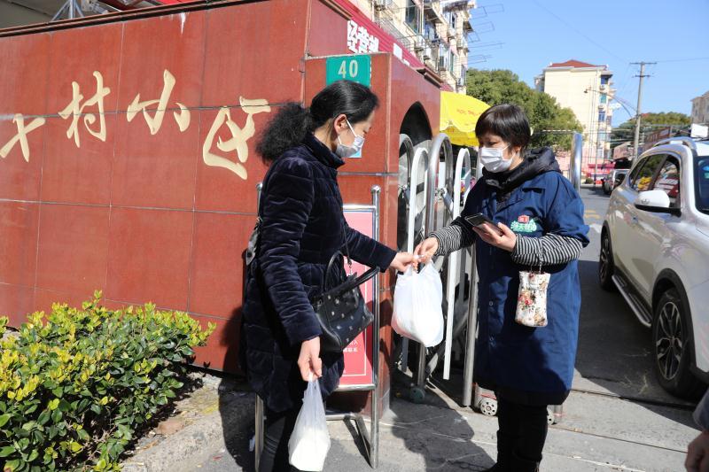 英国最新疫情大学，自然美景的探索之旅