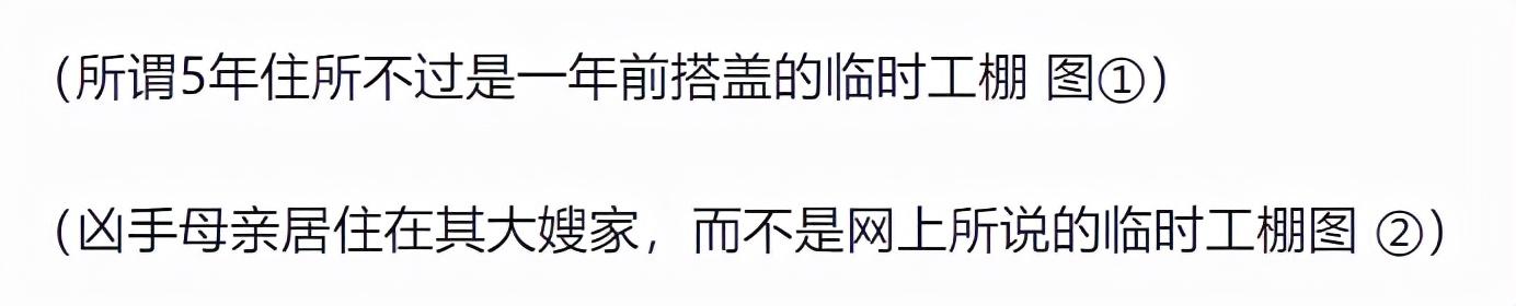 莆田临时工招聘信息全面概览