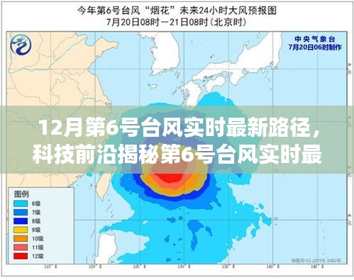 一站式落户 第222页