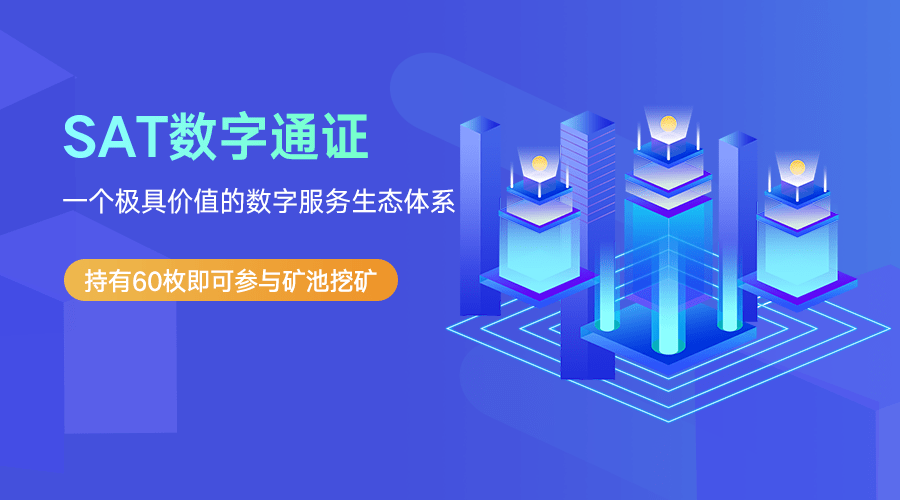 惠聪资讯引领资讯潮流，洞悉时代脉搏，掌握未来趋势