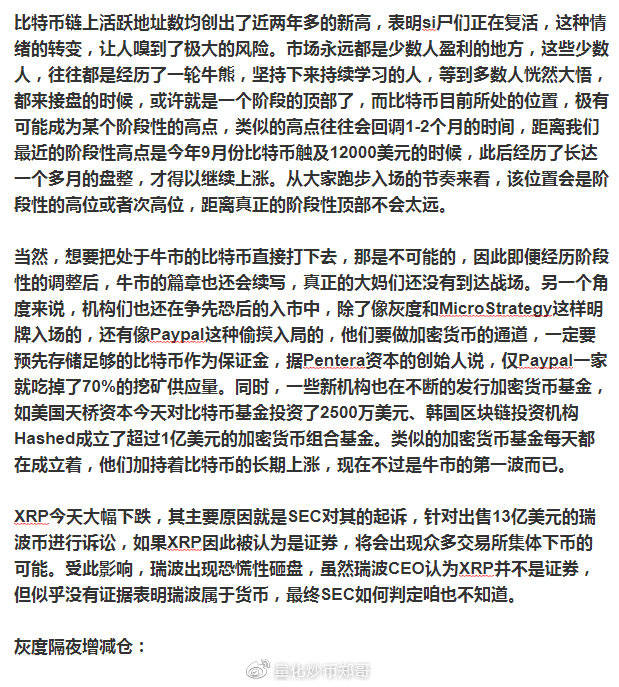 一站式落户 第213页