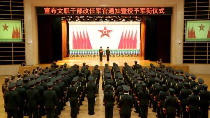 文职干部改革最新动态更新，最新消息解读