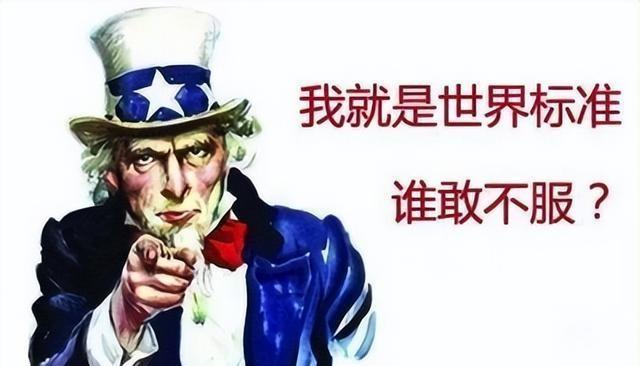 全面解析，企业股票上市程序及其走向资本市场的必经之路